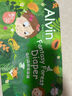 艾薇儿Alvin【品牌直供 安心品质】小探险家拉拉裤试用装XXXL码3片 实拍图