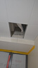 美的（Midea）集成吊顶铝扣板300*600加厚厨房卫生间浴室吊顶全套材料包安装 4㎡【亚白30*60】厚0.5mm 实拍图