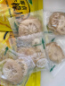 鲜引力柠檬片即食泡茶休闲食品蜜饯水果干网红办公室零食 柠檬片68g/袋  实拍图