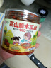 屋头高山脆香辣木瓜丝210g咸菜酱腌菜下饭菜榨菜广西木瓜川味拌饭喝粥 实拍图