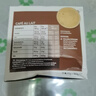 多趣酷思（DOLCE GUSTO）多趣酷思dolce gusto胶囊咖啡巧克力饮品/含奶含糖咖啡 花式法式欧蕾16杯 实拍图