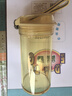 特百惠（Tupperware）晶彩mini塑料杯280ML 男女学生夏季水杯子儿童双饮口便携 奶油黄 实拍图