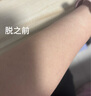 GERY家用冰点脱毛仪器激光蓝宝石全身比基尼私密处胡子【520礼物】 强脉冲光治疗仪 实拍图