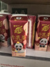 蒙牛真果粒牛乳茶伯爵红茶口味奶茶饮料220g×10盒 礼盒装 实拍图