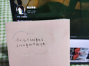 【赠明信片+书签+信纸+便签+幸运签】今天你会有好事发生 序诗 写给所有女孩的能量之书  一本可以给你带来高能量的好运之书 签名版已售罄 当当 正版书籍 实拍图