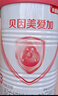 贝因美爱加幼儿配方奶粉3段12-36个月 含乳铁蛋白+OPN+HMO 3段 800g 1罐 实拍图