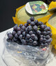 静羽云南夏黑蓝莓葡萄【顺丰】无籽提子新鲜现摘大颗粒孕妇时令水果 夏黑葡萄5斤【一级果礼盒装】 源头直发 实拍图