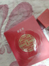 御泥坊套装 红石榴补水保湿紧致抗皱洁水乳霜护肤品套装 送礼物 实拍图