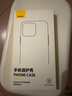 倍思 适用苹果11ProMax手机壳磁吸 iPhone11ProMax保护套 magsafe磁吸充电壳超薄防摔壳男女款 透明 实拍图