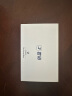 君用适用CarPlay转无线carplay智能车机互联盒子 U2+【直插款】 实拍图