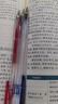 uni三菱 uni-ball UM-100黑红蓝中性笔高颜值0.5mm签字笔商务学生考试刷题专用水笔水性笔 3支 实拍图