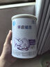 雀巢【新客减10】早启能恩400g早产儿低体重特殊配方婴儿奶粉 限6罐 早启能恩400g*1罐 实拍图