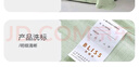百丽丝水星家纺出品100%纯棉床单单件宿舍单人床单全棉被单床罩床上用品 实拍图