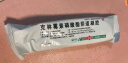 [妍悦肖] 克林霉素磷酸酯阴道凝胶5g:0.1g*2支/盒 实拍图