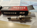 湃速12-15款别克新凯越1.5双铱金火花塞专用原厂适配尺寸4只装9903 实拍图