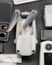 漾菲斯适用大疆DJI Air2S/Air2桨叶降噪螺旋桨叶大疆无人机机翼配件 实拍图