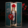 五粮液股份 父亲节送礼 福禄寿禧云浩浓香型白酒52度 500mL*2瓶宴请送礼 实拍图