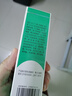 完美（PERFECT）芦荟胶40g祛痘保湿补水舒缓晒后修护滋养紧致肌肤 1支装芦荟胶（不支持试用拆封后不退换） 实拍图
