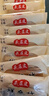 东粮 鲜腐竹 原浆头层皮  免泡发  东北特产 200克/袋 鲜腐竹200g*5袋 实拍图