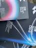 闪魔 适用iPad9/8/7钢化膜 苹果2021/2020/2019代10.2英寸保护膜平板电脑防摔防指纹高清膜 10.2英寸 蓝光版|抗指纹 1片装+神器 实拍图