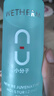 温碧泉（WETHERM）爽肤湿敷精华水男女护肤化妆品补水保湿紧致抗皱美白淡斑学生妈妈 新活保湿水130ml*2 实拍图