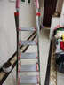 添禧 梯子家用不锈钢折叠人字梯加厚室内楼梯多功能伸缩爬梯 不锈钢加宽加厚16CM五步 实拍图