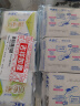 ABC【品牌直供安心品质】迷你卫生巾组合装 姨妈巾套装瞬吸云棉0.1极薄棉柔190mm*24片 实拍图