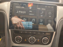 胜派适用大众04-17帕萨特汽车载智慧中控大屏导航仪倒车影像一体机 11-15款大众帕萨特 GPS【1+32G+HiCar】 实拍图
