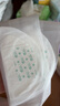 德佑 防溢乳垫乳贴哺乳期一次性超薄透气防漏乳贴隔奶垫女 【新升级】100片-柔软度+45% 实拍图