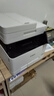 佳能（Canon）MF657Cdw打印机 彩色激光自动双面真无线一体机 +伟彩CRG-067黑红青黄四色硒鼓套餐 实拍图