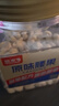 悠米原味腰果仁450g坚果炒货干果果仁休闲零食越南腰果 实拍图