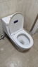 許科 马桶盖通用上下装缓降加厚普通马桶圈坐便器盖子家用老式马桶盖 四垫缓降马桶盖U型（上下装） 实拍图