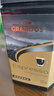格兰特（GRANDOS）黑咖啡德国原装进口速溶咖啡粉咖啡豆无蔗糖添加零脂27年5月到期 双倍特浓黑咖啡100g 1瓶/袋 实拍图