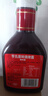 亨氏亨氏（HEINZ） 亨氏原味烧烤酱600gBBQ烤肉酱料烤肉搭档餐饮装 1瓶 实拍图