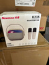 纽曼K235话筒音响一体k歌麦克风家庭ktv音响套装AI语音无线桌面蓝牙音箱户外便携式儿童娱乐唱歌神器 实拍图