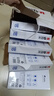 晨光（M&G）A5纸打印纸70g复印纸多功能白纸作业纸加厚草稿纸双面复写纸办公用纸500张一包整箱 【A4-297mm×210mm】5包/80g 实拍图