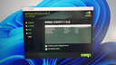 华硕ROG XG27UCS 绝神27青春版 4k显示器 160Hz Fast IPS电脑显示器 游戏电竞显示器 高刷电竞4k显示器 华硕XG27UCS 4K 160HZ 实拍图