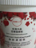 粉嫩公主 面膜粉DIY自制泥膜美容院专用涂抹试软膜粉保湿补水提亮肤色 玫瑰花瓣 1袋装500g 实拍图