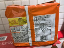 公仔清炖排骨味方便面 5联包 520g 汤面早餐夜宵方便速食泡面 实拍图