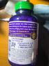PIPING ROCK三倍氨糖软骨素维骨力关节养护 缓解关节疼痛每份1500mg 美国进口 【三倍氨糖软骨素180片】一瓶装 【添加MSM缓解疼痛】 实拍图