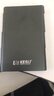科硕（KESU） 移动硬盘大容量USB3.0 安全加密高速机械外接硬盘 尊贵金属-太空灰+硬盘包 500GB 实拍图