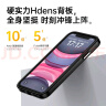KEKLLE【肤感磁吸】适用iPhone11手机壳苹果11保护套磁吸无线充电磨砂防摔镜头全包软边保护套 午夜黑 实拍图