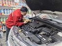 美孚（Mobil）美孚1号 金美孚 先进全合成汽机油经典表现 0W-30 SP 4L 汽车保养 实拍图