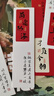 佐澜哲【开学礼物】书签纸卡诸事顺遂系列明信片创意文具学生礼品小礼物中考高考儿童阅读纸质创意书签 实拍图
