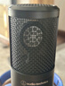铁三角ATR2500USB 指向性电容USB麦克风电脑轻松连接直播K歌录音配音专业话筒 实拍图