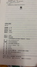 虫神山事件 小说 时晨新作 小说 悬疑 深山古村隐藏着神秘的虫神信仰 遥远的诅咒 民俗 陈爝最后一案 逻辑诡计 午夜文库 原创系列 京东超级618 实拍图