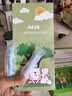 奥克斯（AUX）儿童电动牙刷4-6-15岁以上孩子全自动充电声波式刷牙初高中小学生送礼物升学儿童节礼物 基础款天空蓝【4刷头+三种模式】 实拍图