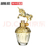 安娜苏（Anna sui）筑梦天马独角兽女士淡香水30ml 花香调 生日礼物自营 实拍图