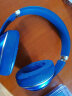 JZEPHF 适用魔音beats录音师2二代3三代studio2.0魔声耳机海绵套皮套耳罩配件蓝牙保护套头戴式耳机套 蓝色 实拍图