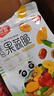 味滋源 果蔬脆干片秋葵即食蔬菜干孕妇香菇脱水什锦零食综合装 【12种配比】果蔬脆258g*2袋 实拍图